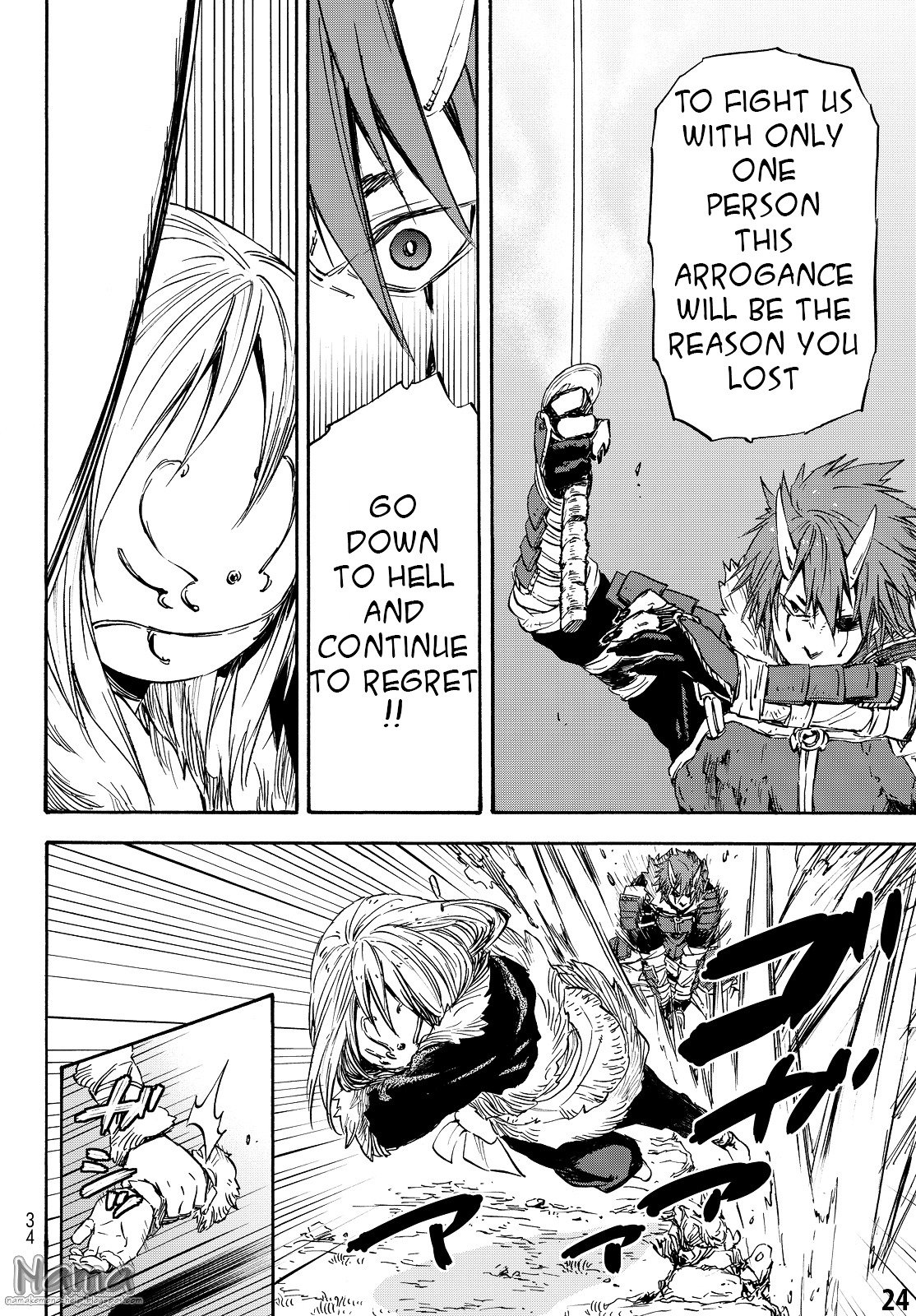 Tensei Shitara Slime Datta Ken, Chapter 13 image 27